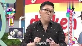 吃瓜娱乐大八卦视频下载,下载攻略大公开！